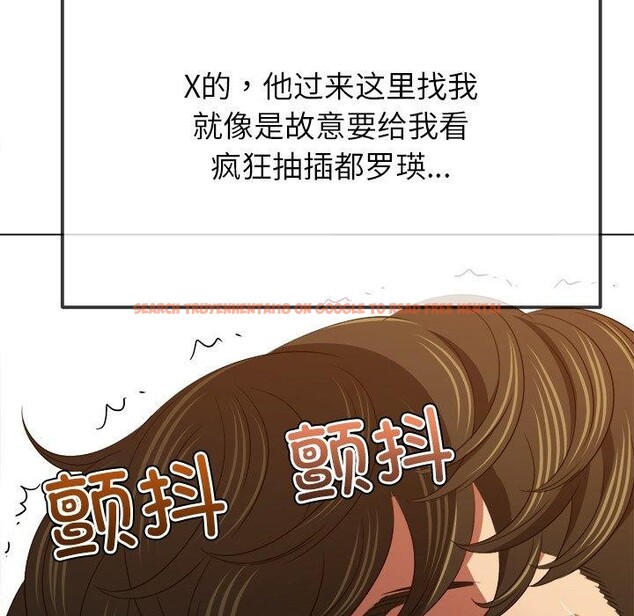 查看漫画惡女勾勾纏/難纏小惡女 - 第229話 - sayhentaiz.net中的2726449图片 查看漫画惡女勾勾纏/難纏小惡女 - 第229話 - sayhentaiz.net中的2726449图片