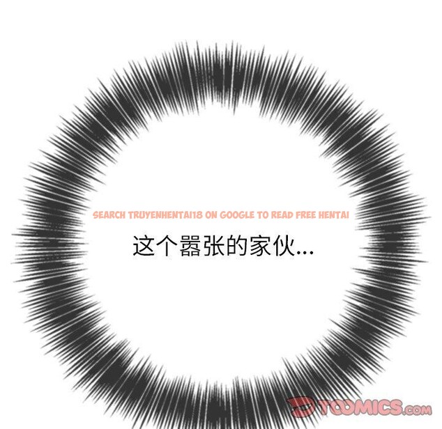 查看漫画惡女勾勾纏/難纏小惡女 - 第229話 - sayhentaiz.net中的2726452图片 查看漫画惡女勾勾纏/難纏小惡女 - 第229話 - sayhentaiz.net中的2726452图片