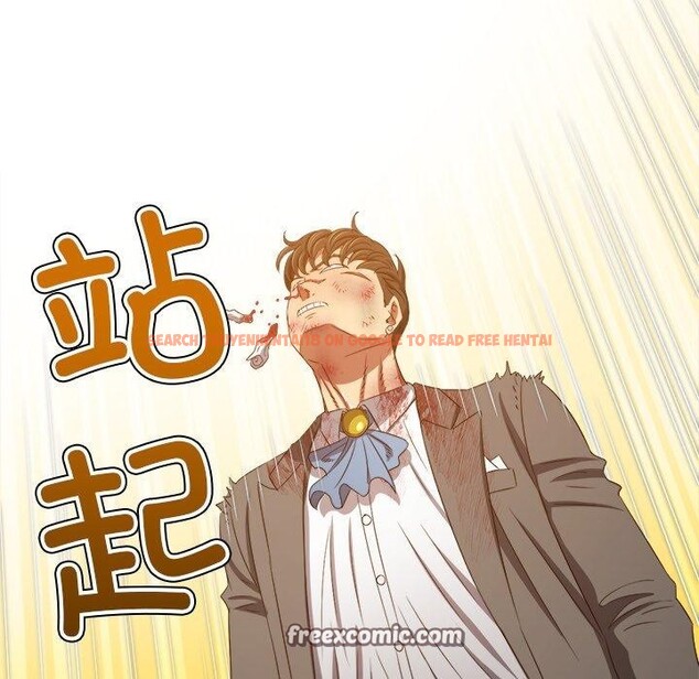 查看漫画惡女勾勾纏/難纏小惡女 - 第229話 - sayhentaiz.net中的2726454图片 查看漫画惡女勾勾纏/難纏小惡女 - 第229話 - sayhentaiz.net中的2726454图片