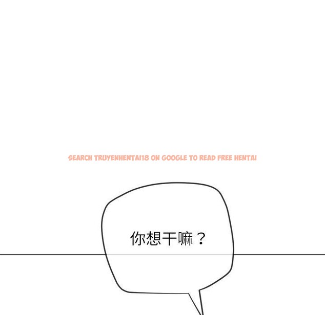 查看漫画惡女勾勾纏/難纏小惡女 - 第229話 - sayhentaiz.net中的2726457图片 查看漫画惡女勾勾纏/難纏小惡女 - 第229話 - sayhentaiz.net中的2726457图片