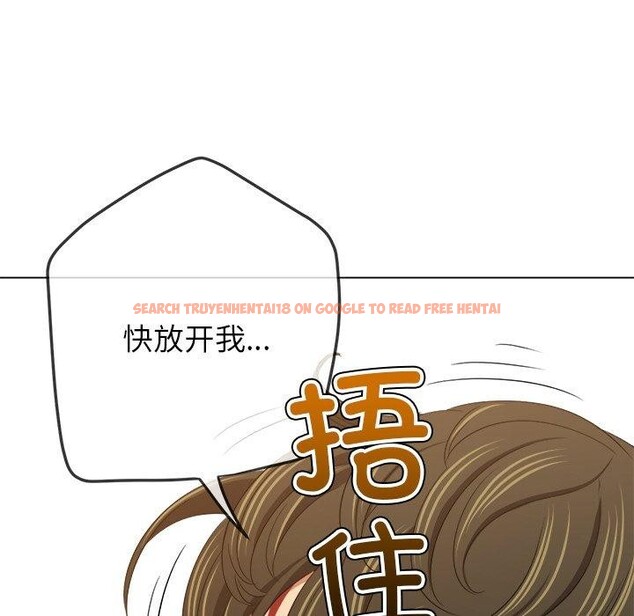 查看漫画惡女勾勾纏/難纏小惡女 - 第229話 - sayhentaiz.net中的2726460图片 查看漫画惡女勾勾纏/難纏小惡女 - 第229話 - sayhentaiz.net中的2726460图片