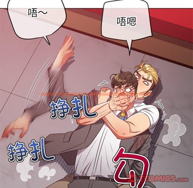 查看漫画惡女勾勾纏/難纏小惡女 - 第229話 - sayhentaiz.net中的2726464图片 查看漫画惡女勾勾纏/難纏小惡女 - 第229話 - sayhentaiz.net中的2726464图片