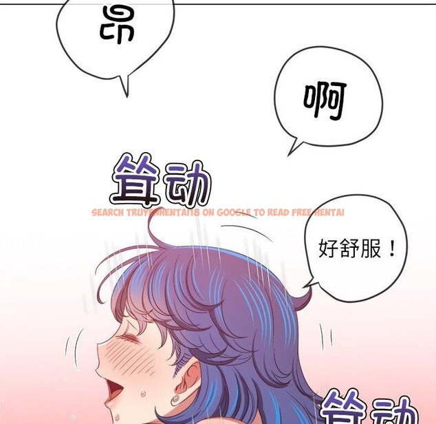 查看漫画惡女勾勾纏/難纏小惡女 - 第229話 - sayhentaiz.net中的2726470图片 查看漫画惡女勾勾纏/難纏小惡女 - 第229話 - sayhentaiz.net中的2726470图片