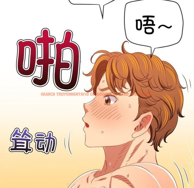 查看漫画惡女勾勾纏/難纏小惡女 - 第229話 - sayhentaiz.net中的2726473图片 查看漫画惡女勾勾纏/難纏小惡女 - 第229話 - sayhentaiz.net中的2726473图片