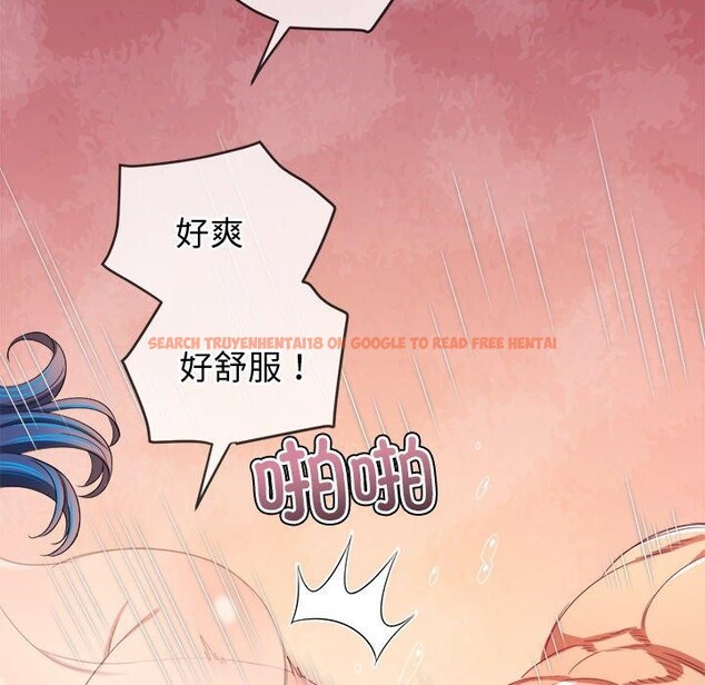 查看漫画惡女勾勾纏/難纏小惡女 - 第229話 - sayhentaiz.net中的2726480图片 查看漫画惡女勾勾纏/難纏小惡女 - 第229話 - sayhentaiz.net中的2726480图片