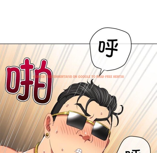 查看漫画惡女勾勾纏/難纏小惡女 - 第229話 - sayhentaiz.net中的2726486图片 查看漫画惡女勾勾纏/難纏小惡女 - 第229話 - sayhentaiz.net中的2726486图片