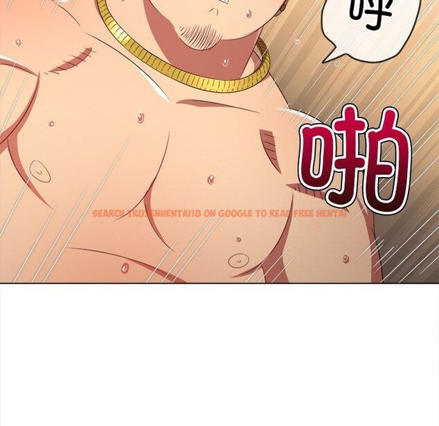 查看漫画惡女勾勾纏/難纏小惡女 - 第229話 - sayhentaiz.net中的2726487图片 查看漫画惡女勾勾纏/難纏小惡女 - 第229話 - sayhentaiz.net中的2726487图片