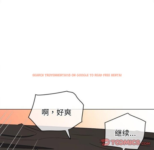 查看漫画惡女勾勾纏/難纏小惡女 - 第229話 - sayhentaiz.net中的2726488图片 查看漫画惡女勾勾纏/難纏小惡女 - 第229話 - sayhentaiz.net中的2726488图片