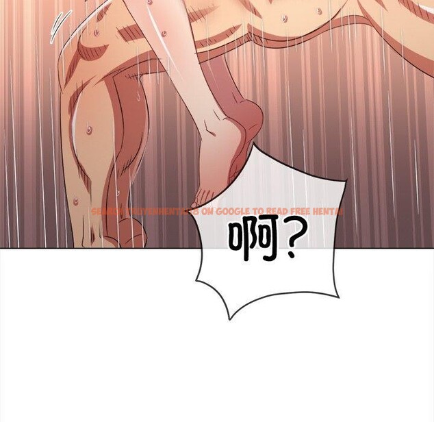 查看漫画惡女勾勾纏/難纏小惡女 - 第229話 - sayhentaiz.net中的2726506图片 查看漫画惡女勾勾纏/難纏小惡女 - 第229話 - sayhentaiz.net中的2726506图片