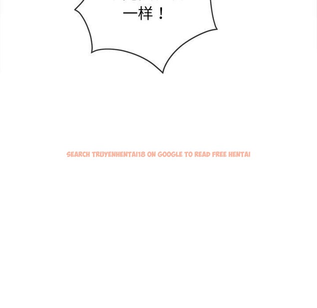 查看漫画惡女勾勾纏/難纏小惡女 - 第229話 - sayhentaiz.net中的2726515图片 查看漫画惡女勾勾纏/難纏小惡女 - 第229話 - sayhentaiz.net中的2726515图片