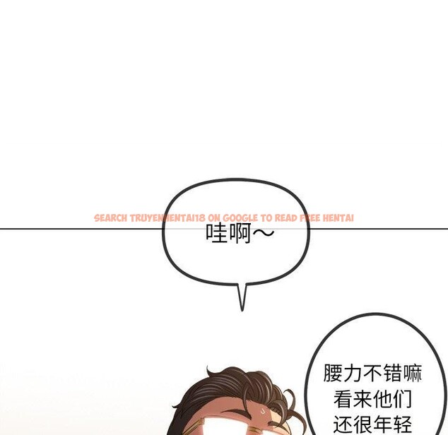 查看漫画惡女勾勾纏/難纏小惡女 - 第229話 - sayhentaiz.net中的2726516图片 查看漫画惡女勾勾纏/難纏小惡女 - 第229話 - sayhentaiz.net中的2726516图片