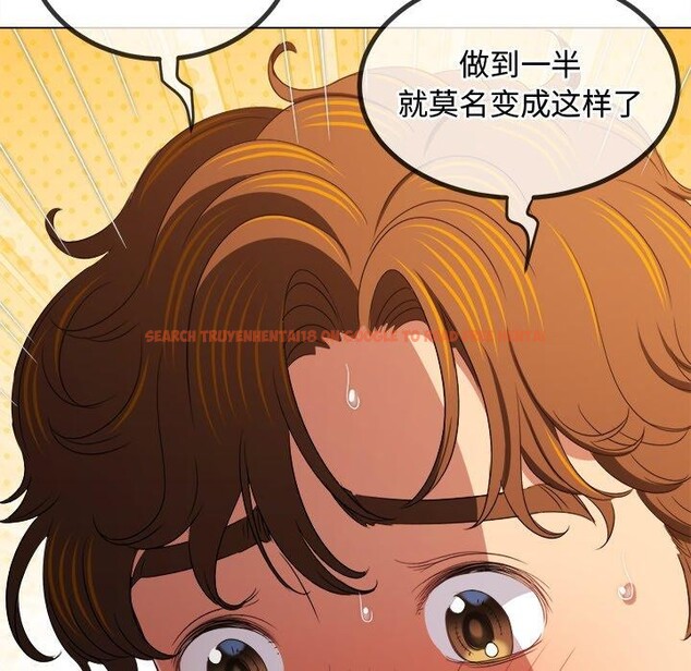 查看漫画惡女勾勾纏/難纏小惡女 - 第229話 - sayhentaiz.net中的2726542图片 查看漫画惡女勾勾纏/難纏小惡女 - 第229話 - sayhentaiz.net中的2726542图片