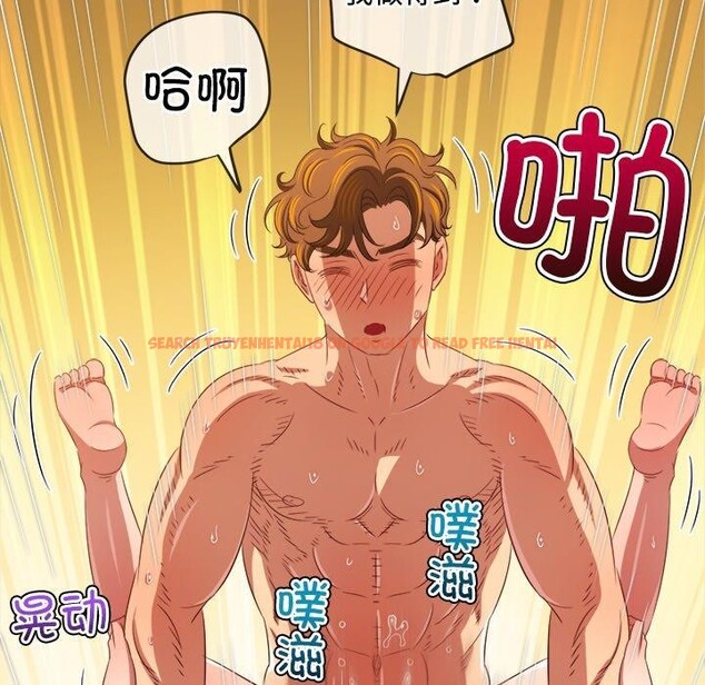 查看漫画惡女勾勾纏/難纏小惡女 - 第229話 - sayhentaiz.net中的2726553图片 查看漫画惡女勾勾纏/難纏小惡女 - 第229話 - sayhentaiz.net中的2726553图片