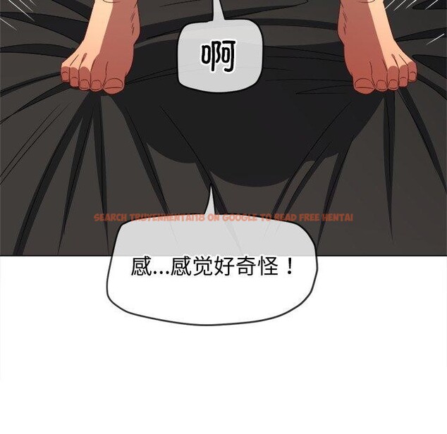 查看漫画惡女勾勾纏/難纏小惡女 - 第229話 - sayhentaiz.net中的2726555图片 查看漫画惡女勾勾纏/難纏小惡女 - 第229話 - sayhentaiz.net中的2726555图片