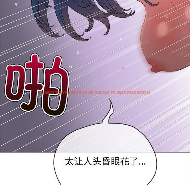 查看漫画惡女勾勾纏/難纏小惡女 - 第229話 - sayhentaiz.net中的2726558图片 查看漫画惡女勾勾纏/難纏小惡女 - 第229話 - sayhentaiz.net中的2726558图片