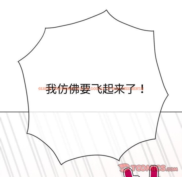 查看漫画惡女勾勾纏/難纏小惡女 - 第229話 - sayhentaiz.net中的2726560图片 查看漫画惡女勾勾纏/難纏小惡女 - 第229話 - sayhentaiz.net中的2726560图片