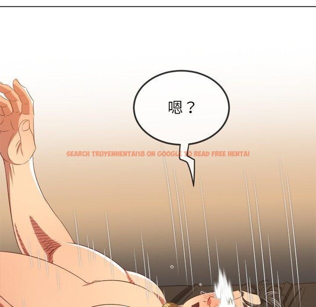 查看漫画惡女勾勾纏/難纏小惡女 - 第229話 - sayhentaiz.net中的2726579图片 查看漫画惡女勾勾纏/難纏小惡女 - 第229話 - sayhentaiz.net中的2726579图片