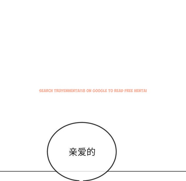 查看漫画惡女勾勾纏/難纏小惡女 - 第229話 - sayhentaiz.net中的2726581图片 查看漫画惡女勾勾纏/難纏小惡女 - 第229話 - sayhentaiz.net中的2726581图片