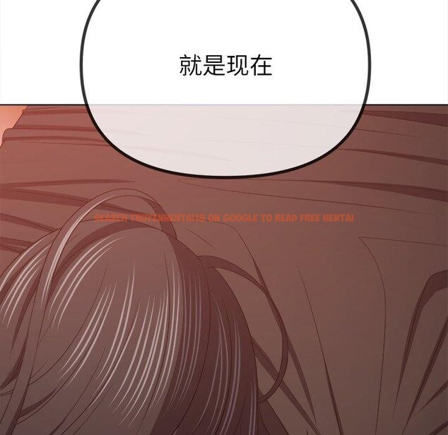 查看漫画惡女勾勾纏/難纏小惡女 - 第229話 - sayhentaiz.net中的2726595图片 查看漫画惡女勾勾纏/難纏小惡女 - 第229話 - sayhentaiz.net中的2726595图片