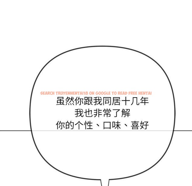 查看漫画惡女勾勾纏/難纏小惡女 - 第229話 - sayhentaiz.net中的2726598图片 查看漫画惡女勾勾纏/難纏小惡女 - 第229話 - sayhentaiz.net中的2726598图片