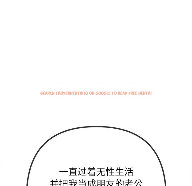 查看漫画惡女勾勾纏/難纏小惡女 - 第229話 - sayhentaiz.net中的2726602图片 查看漫画惡女勾勾纏/難纏小惡女 - 第229話 - sayhentaiz.net中的2726602图片