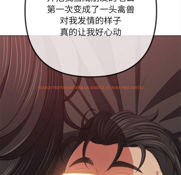 查看漫画惡女勾勾纏/難纏小惡女 - 第229話 - sayhentaiz.net中的2726603图片 查看漫画惡女勾勾纏/難纏小惡女 - 第229話 - sayhentaiz.net中的2726603图片