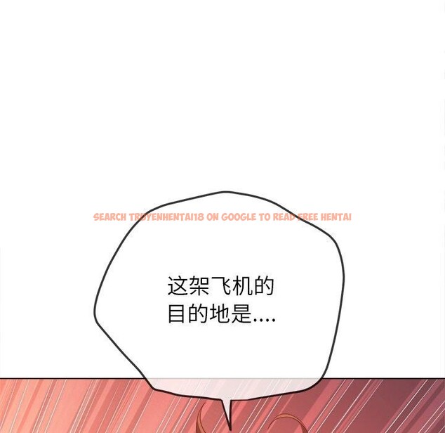查看漫画惡女勾勾纏/難纏小惡女 - 第229話 - sayhentaiz.net中的2726609图片 查看漫画惡女勾勾纏/難纏小惡女 - 第229話 - sayhentaiz.net中的2726609图片
