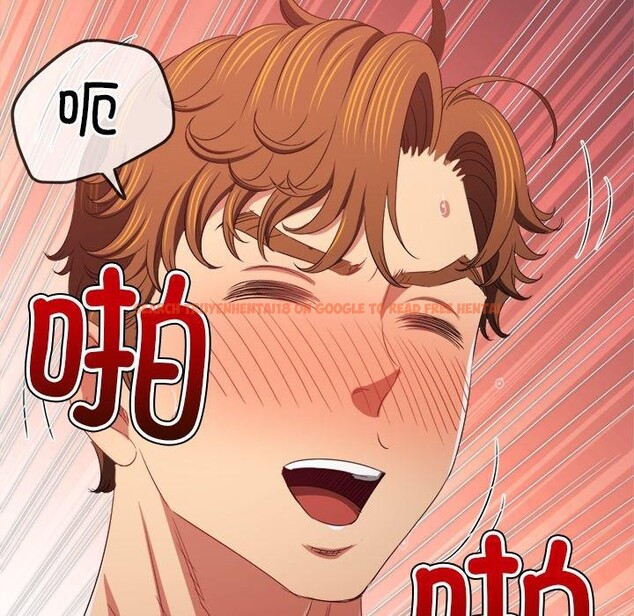 查看漫画惡女勾勾纏/難纏小惡女 - 第229話 - sayhentaiz.net中的2726610图片 查看漫画惡女勾勾纏/難纏小惡女 - 第229話 - sayhentaiz.net中的2726610图片