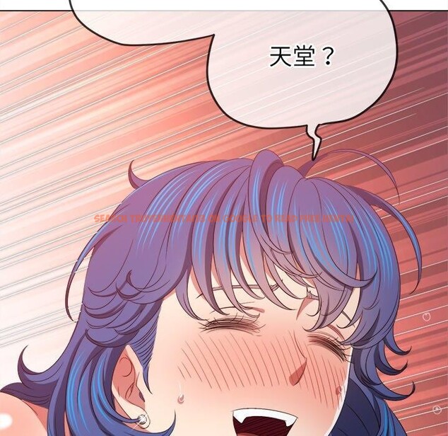 查看漫画惡女勾勾纏/難纏小惡女 - 第229話 - sayhentaiz.net中的2726612图片 查看漫画惡女勾勾纏/難纏小惡女 - 第229話 - sayhentaiz.net中的2726612图片