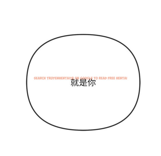 查看漫画惡女勾勾纏/難纏小惡女 - 第229話 - sayhentaiz.net中的2726631图片 查看漫画惡女勾勾纏/難纏小惡女 - 第229話 - sayhentaiz.net中的2726631图片