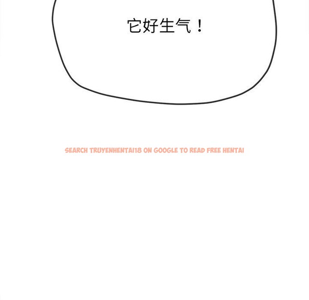 查看漫画惡女勾勾纏/難纏小惡女 - 第230話 - sayhentaiz.net中的2752860图片