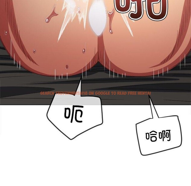 查看漫画惡女勾勾纏/難纏小惡女 - 第230話 - sayhentaiz.net中的2752872图片