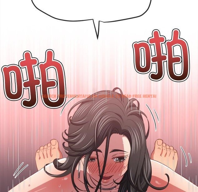 查看漫画惡女勾勾纏/難纏小惡女 - 第230話 - sayhentaiz.net中的2752874图片