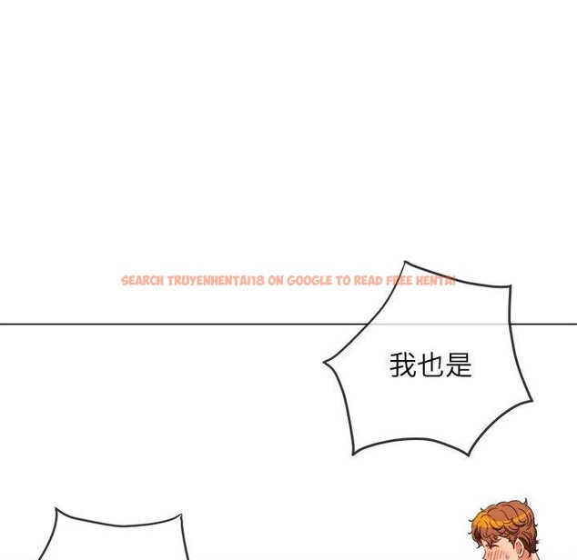 查看漫画惡女勾勾纏/難纏小惡女 - 第230話 - sayhentaiz.net中的2752885图片