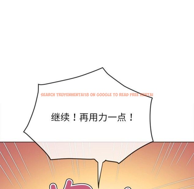 查看漫画惡女勾勾纏/難纏小惡女 - 第230話 - sayhentaiz.net中的2752888图片