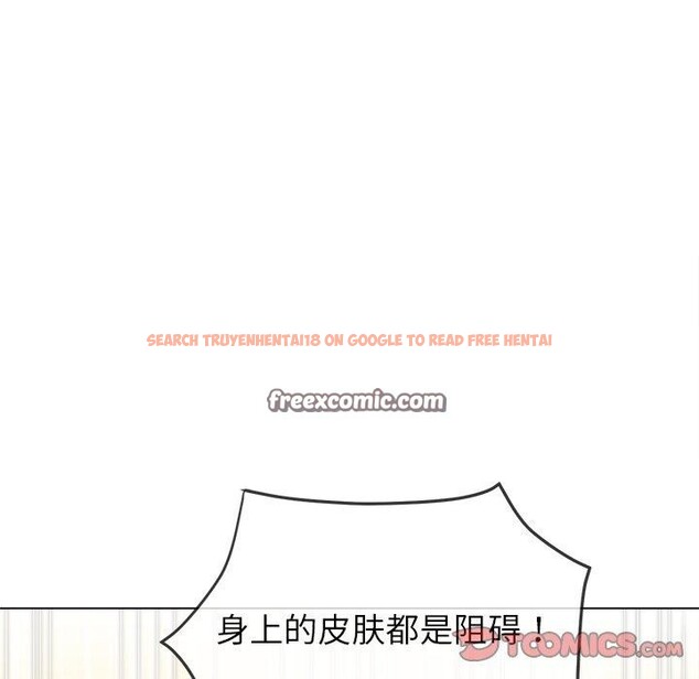 查看漫画惡女勾勾纏/難纏小惡女 - 第230話 - sayhentaiz.net中的2752897图片