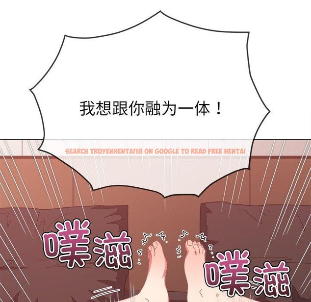 查看漫画惡女勾勾纏/難纏小惡女 - 第230話 - sayhentaiz.net中的2752904图片