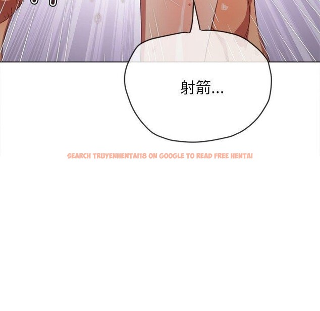 查看漫画惡女勾勾纏/難纏小惡女 - 第230話 - sayhentaiz.net中的2752928图片
