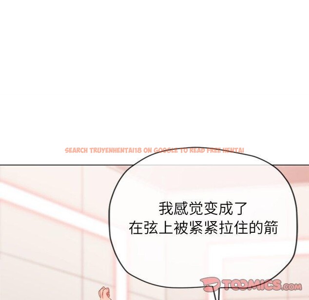 查看漫画惡女勾勾纏/難纏小惡女 - 第230話 - sayhentaiz.net中的2752929图片