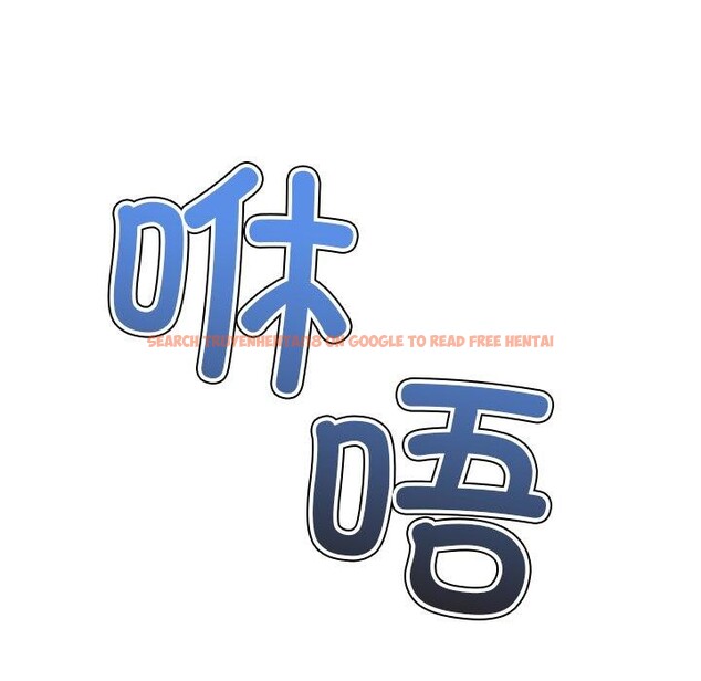 查看漫画惡女勾勾纏/難纏小惡女 - 第230話 - sayhentaiz.net中的2752938图片