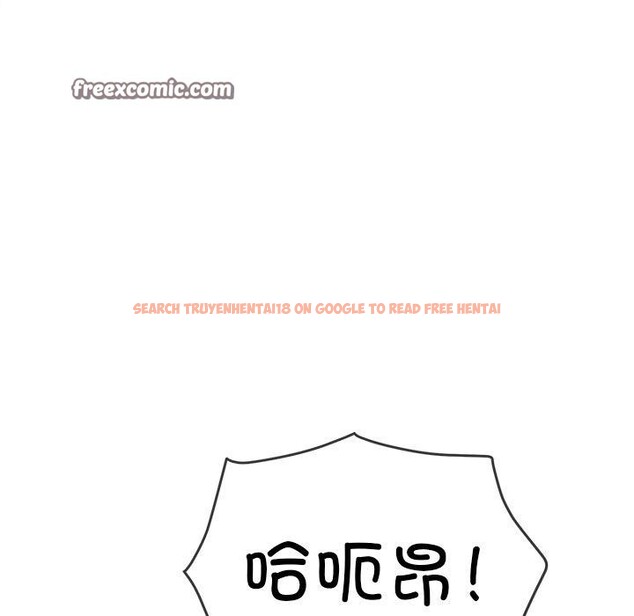 查看漫画惡女勾勾纏/難纏小惡女 - 第230話 - sayhentaiz.net中的2752942图片