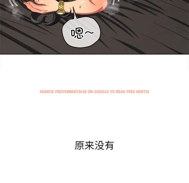 查看漫画惡女勾勾纏/難纏小惡女 - 第230話 - sayhentaiz.net中的2752963图片