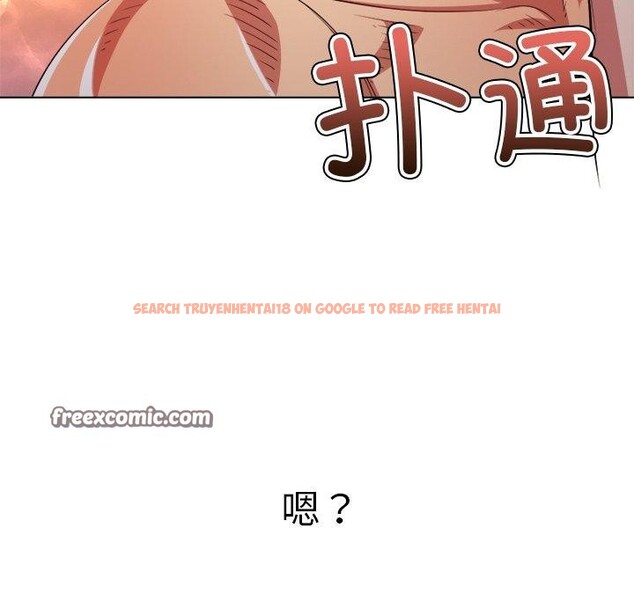 查看漫画惡女勾勾纏/難纏小惡女 - 第230話 - sayhentaiz.net中的2752972图片