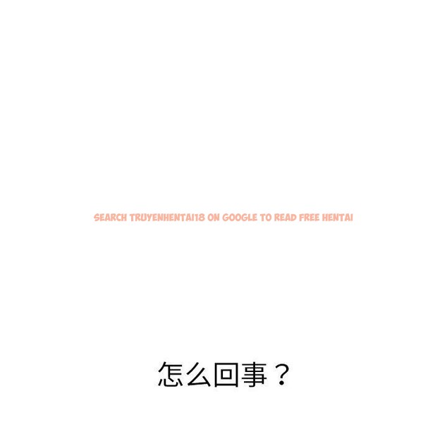 查看漫画惡女勾勾纏/難纏小惡女 - 第230話 - sayhentaiz.net中的2752975图片