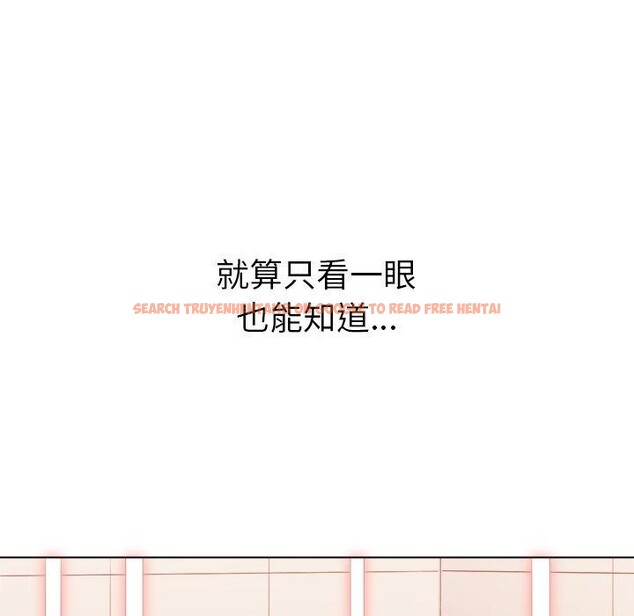 查看漫画惡女勾勾纏/難纏小惡女 - 第230話 - sayhentaiz.net中的2752976图片