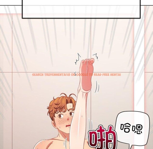 查看漫画惡女勾勾纏/難纏小惡女 - 第230話 - sayhentaiz.net中的2752988图片