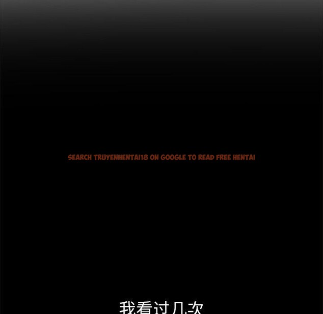 查看漫画惡女勾勾纏/難纏小惡女 - 第230話 - sayhentaiz.net中的2752995图片