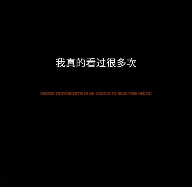 查看漫画惡女勾勾纏/難纏小惡女 - 第230話 - sayhentaiz.net中的2753018图片