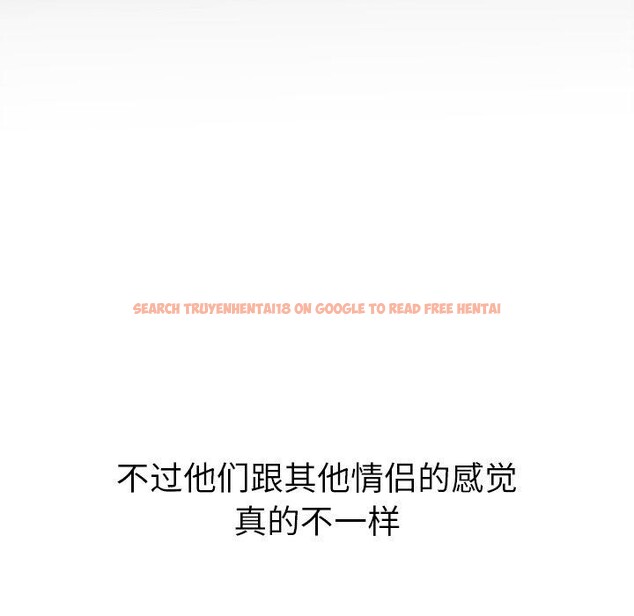 查看漫画惡女勾勾纏/難纏小惡女 - 第230話 - sayhentaiz.net中的2753020图片