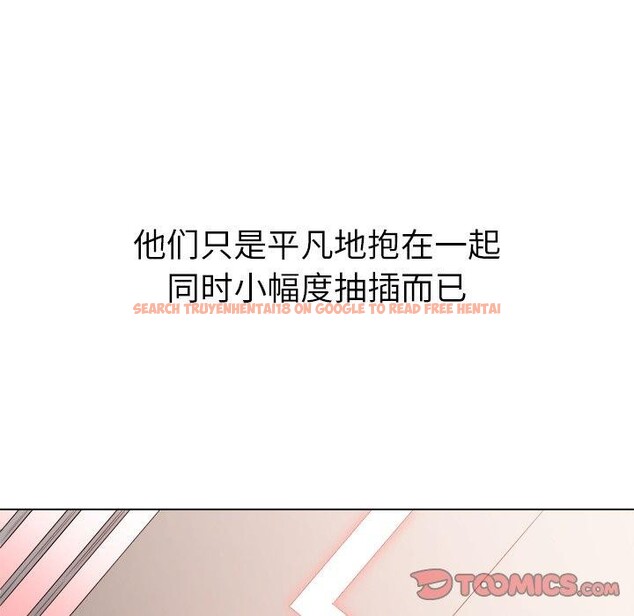 查看漫画惡女勾勾纏/難纏小惡女 - 第230話 - sayhentaiz.net中的2753025图片